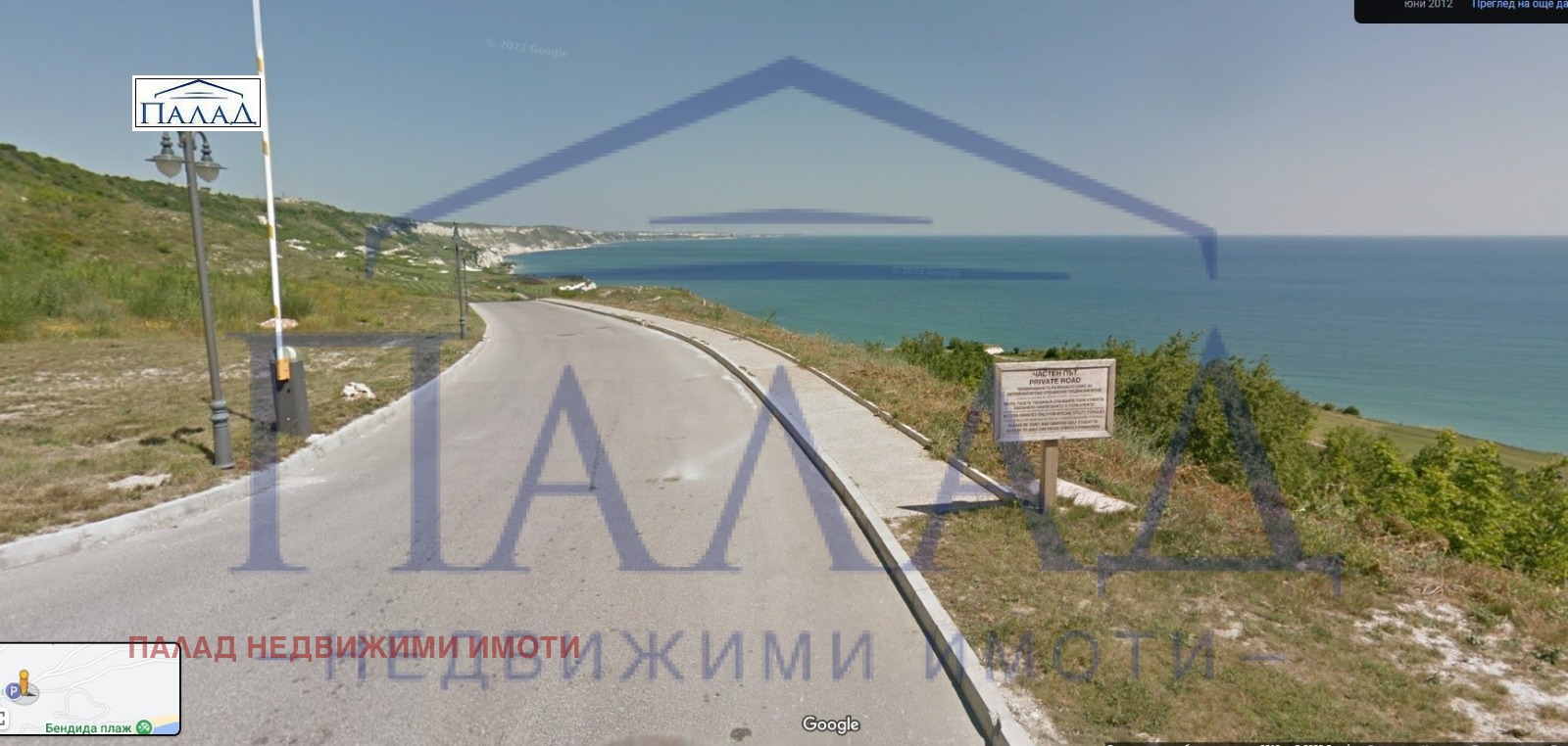 ������� ������ | Imot.bg � ����������� 2