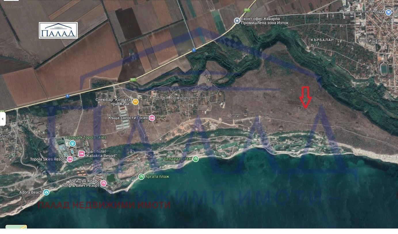 ������� ������ | Imot.bg � ����������� 1