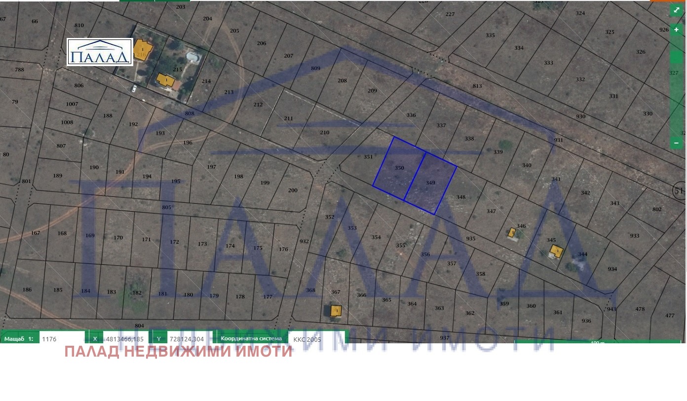 ������� ������ | Imot.bg � ����������� 4