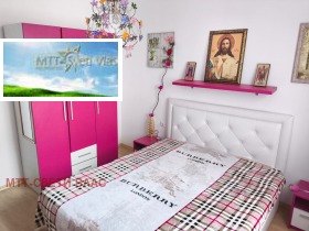  2- | Imot.bg    4