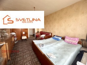 ������� 2-����� | Imot.bg � ����� ������ 13