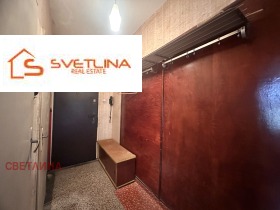 ������� 2-����� | Imot.bg � ����� ������ 4