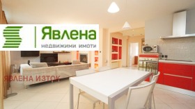 2 Schlafzimmer Borowo, Sofia