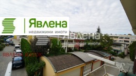  3- | Imot.bg    6