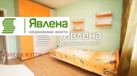 3- | Imot.bg    17