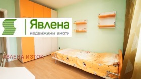  3- | Imot.bg    8