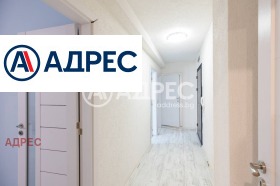 ������� 3-����� | Imot.bg � ����� ������ 7