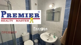 ������� 3-����� | Imot.bg � ����� ������ 14
