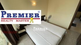������� 3-����� | Imot.bg � ����� ������ 15