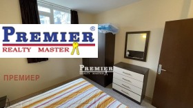 ������� 3-����� | Imot.bg � ����� ������ 11