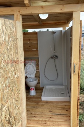 ������� ���� | Imot.bg � ����� ������ 5