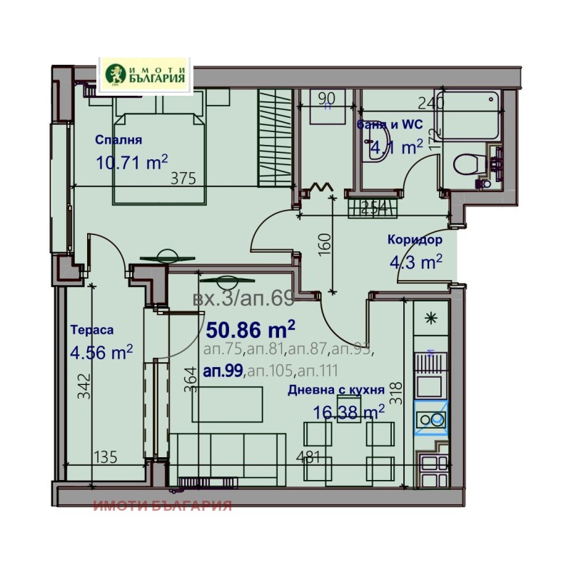 En venta  1 dormitorio Varna , Mladost 1 , 66 metros cuadrados | 54228714 - imagen [2]