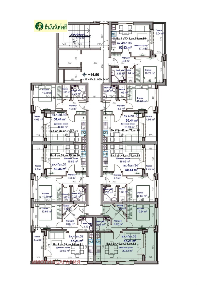 Продава 2-СТАЕН, гр. Варна, Младост 1, снимка 2 - Aпартаменти - 47790049