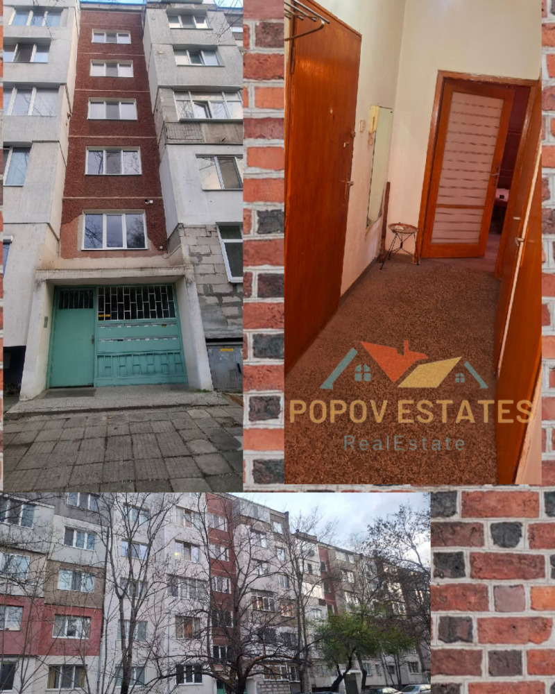 For Sale  1 bedroom Sofia , Zapaden park , 60 sq.m | 19862814 - image [4]