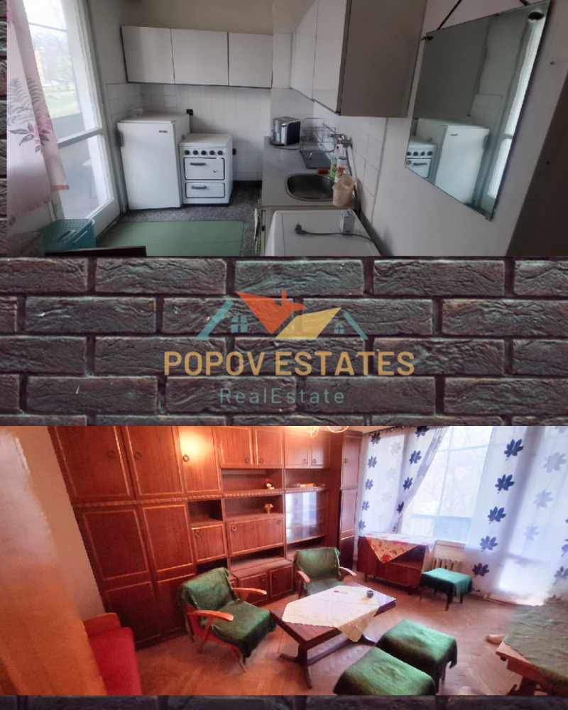 For Sale  1 bedroom Sofia , Zapaden park , 60 sq.m | 19862814 - image [3]