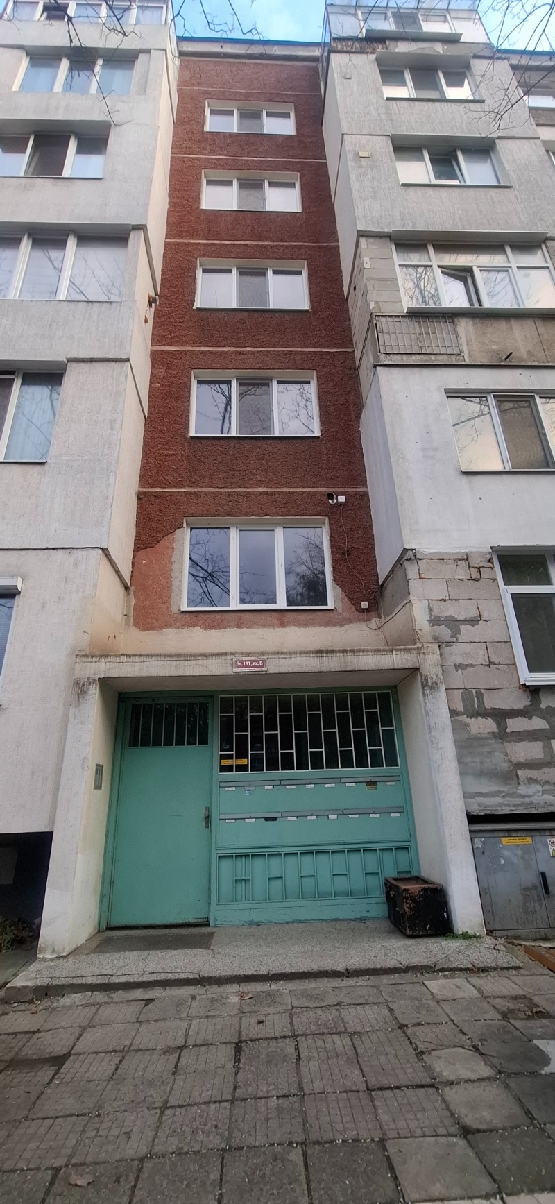 For Sale  1 bedroom Sofia , Zapaden park , 60 sq.m | 19862814 - image [2]