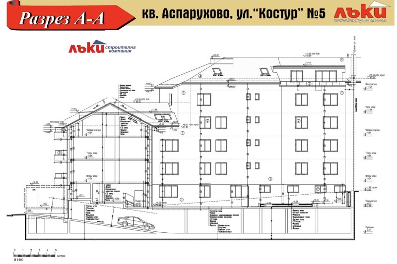 En venta  2 dormitorios Varna , Asparujovo , 113 metros cuadrados | 78412902 - imagen [3]