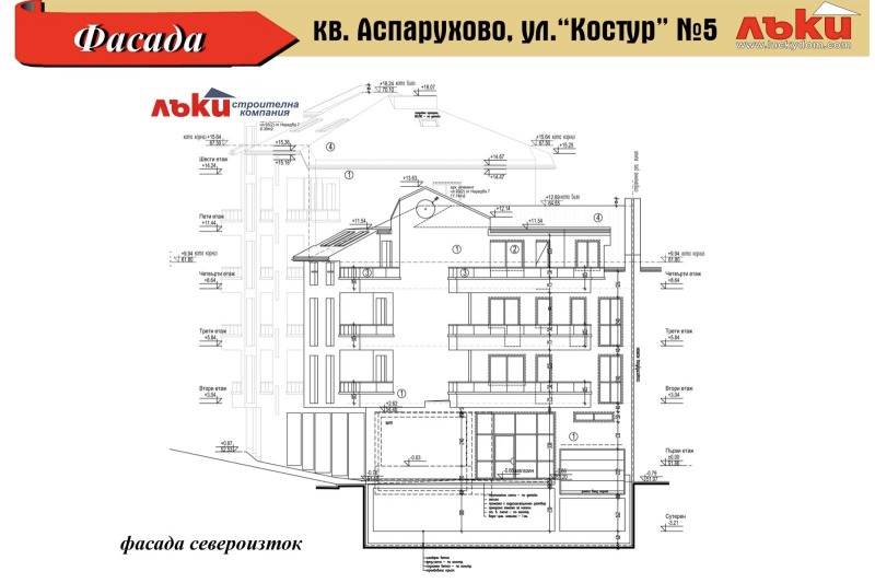 En venta  2 dormitorios Varna , Asparujovo , 113 metros cuadrados | 78412902 - imagen [6]