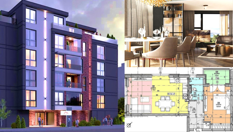 Продава  3-стаен град София , Левски , 81 кв.м | 42167010
