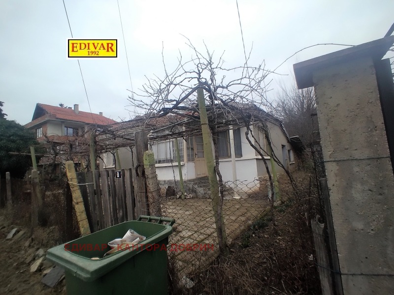 Продава КЪЩА, с. Кошарица, област Бургас, снимка 3 - Къщи - 39452853