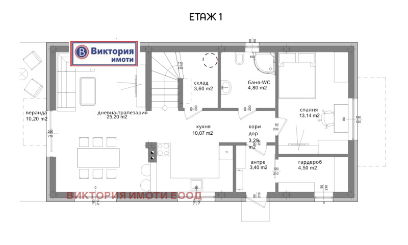 Til salgs  Hus region Veliko Tarnovo , Psjelishte , 187 kvm | 22745998 - bilde [15]