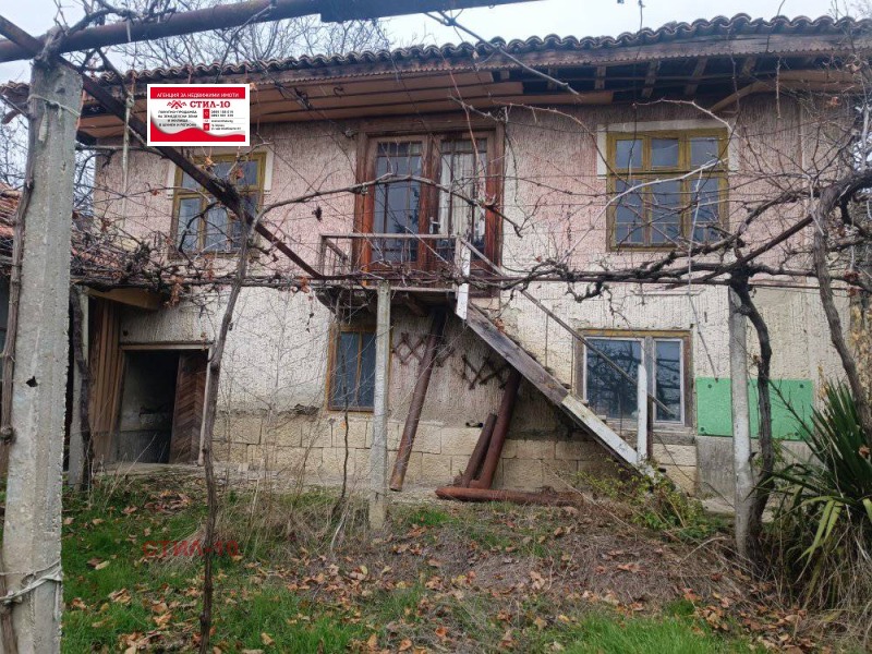 Продава КЪЩА, с. Мараш, област Шумен, снимка 10 - Къщи - 52481288