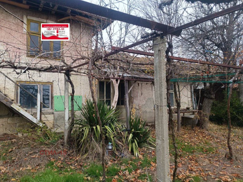 Продава КЪЩА, с. Мараш, област Шумен, снимка 6 - Къщи - 52481288