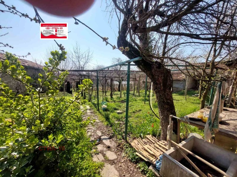 Продава КЪЩА, с. Мараш, област Шумен, снимка 2 - Къщи - 52481288