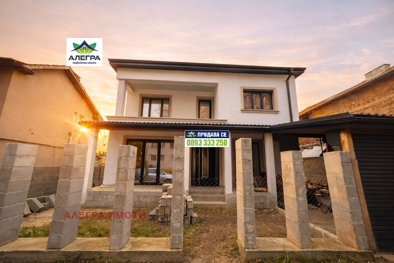 Продава КЪЩА, гр. Пазарджик, Ставропол