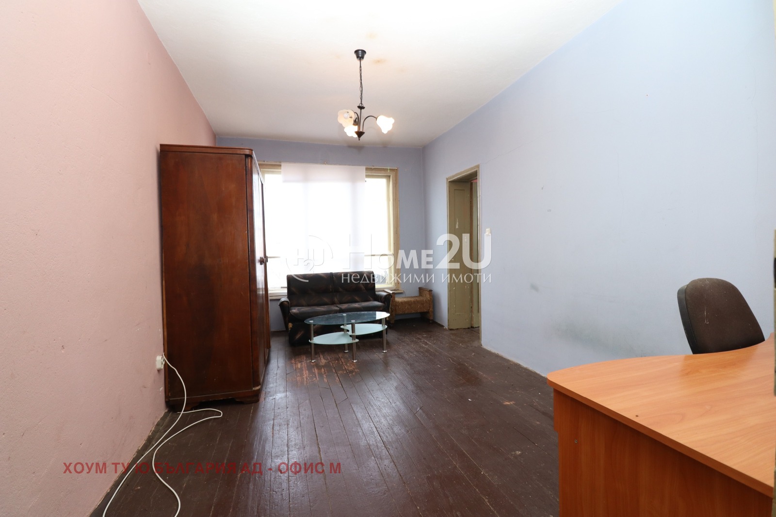 Продава 3-СТАЕН, гр. София, Княжево, снимка 4 - Апартаменти - 53788665