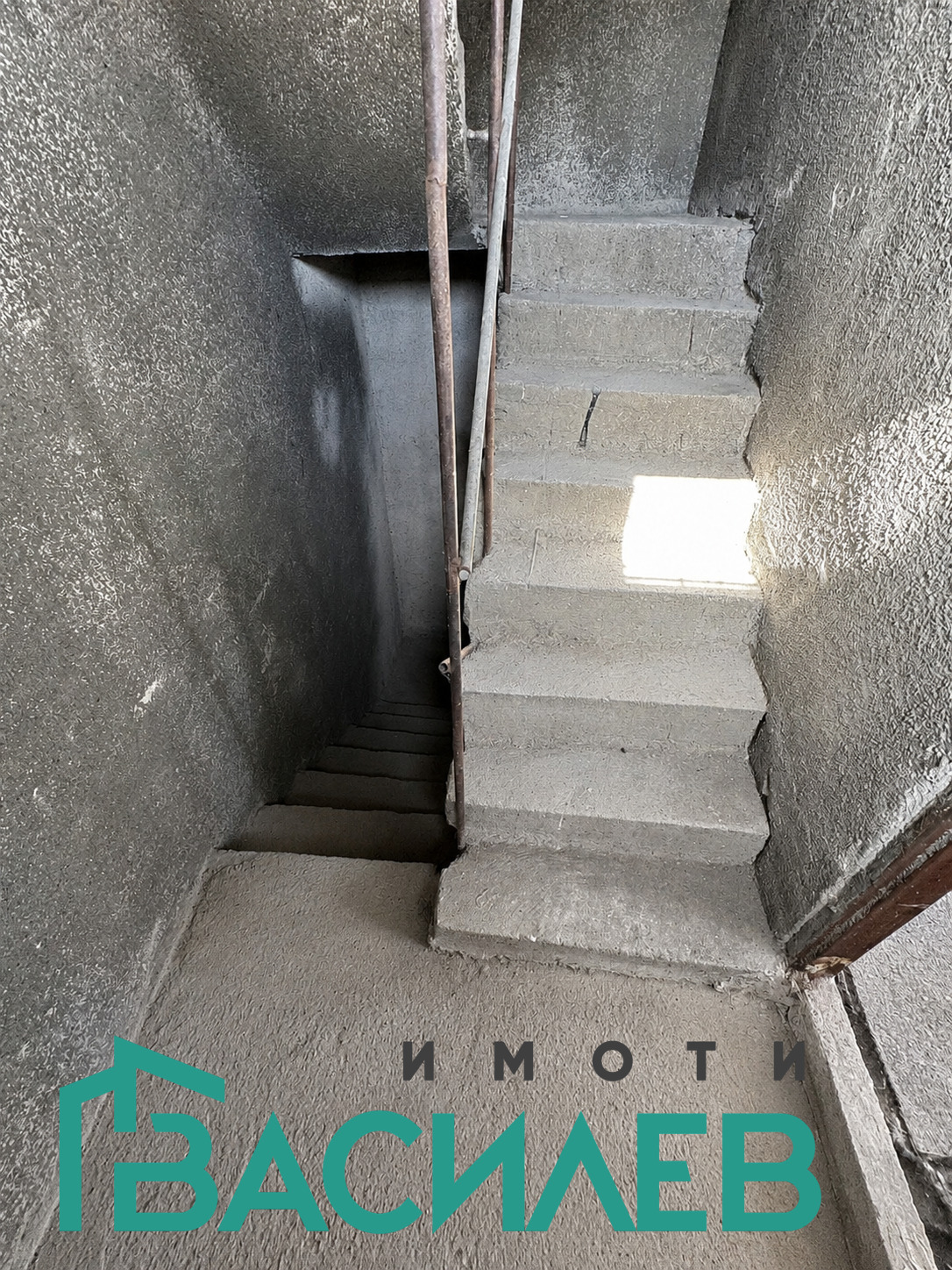 Продава КЪЩА, с. Мещица, област Перник, снимка 8 - Къщи - 55114305