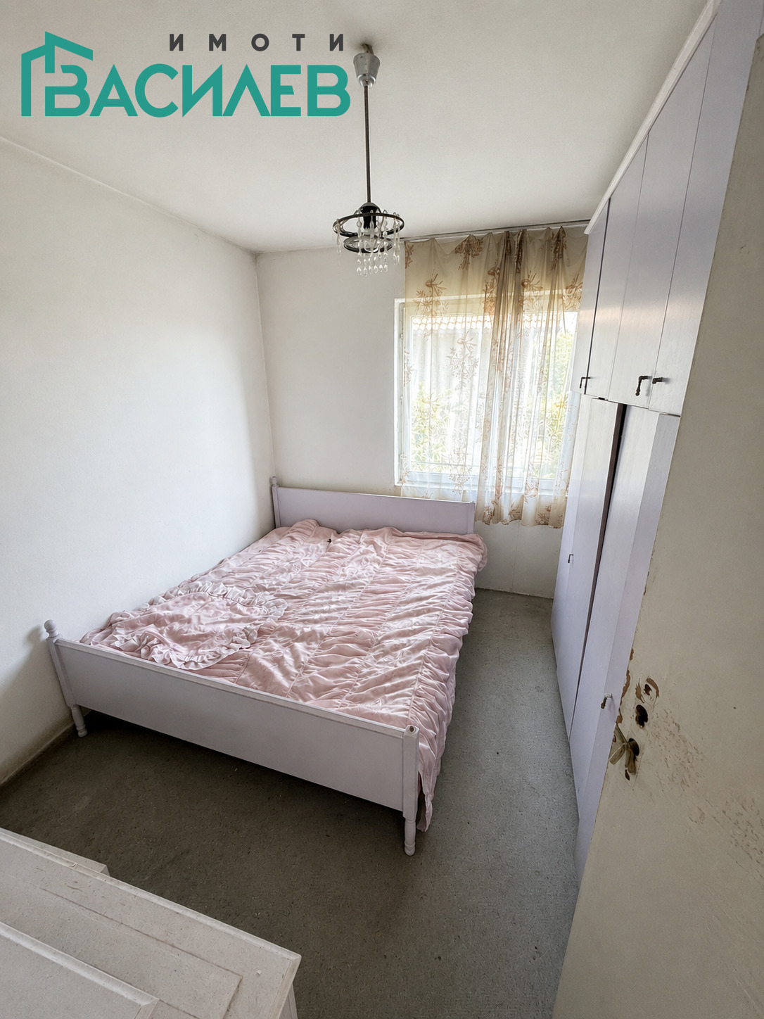 Продава КЪЩА, с. Мещица, област Перник, снимка 3 - Къщи - 55114305