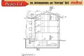 Продава 3-СТАЕН, град Варна, Аспарухово • 120600 € / 235873.10 лв. • 11285127 4