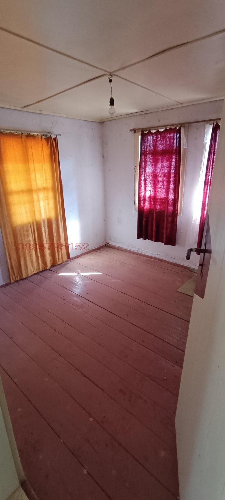 ������� ���� | Imot.bg � ����������� 4