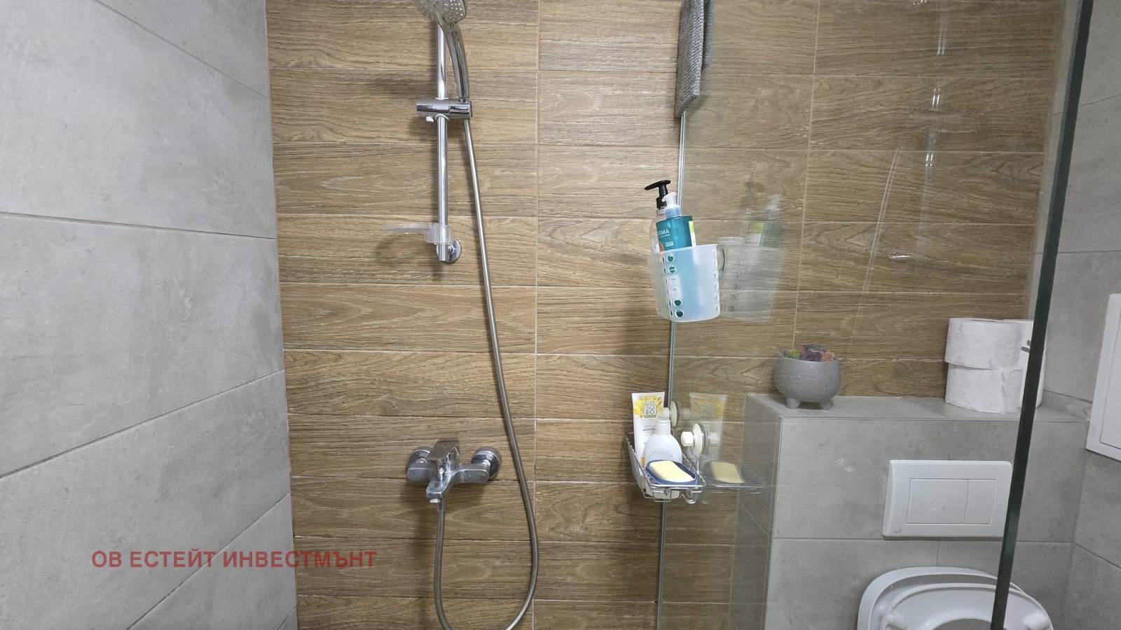 ������� 2-����� | Imot.bg � ����������� 8