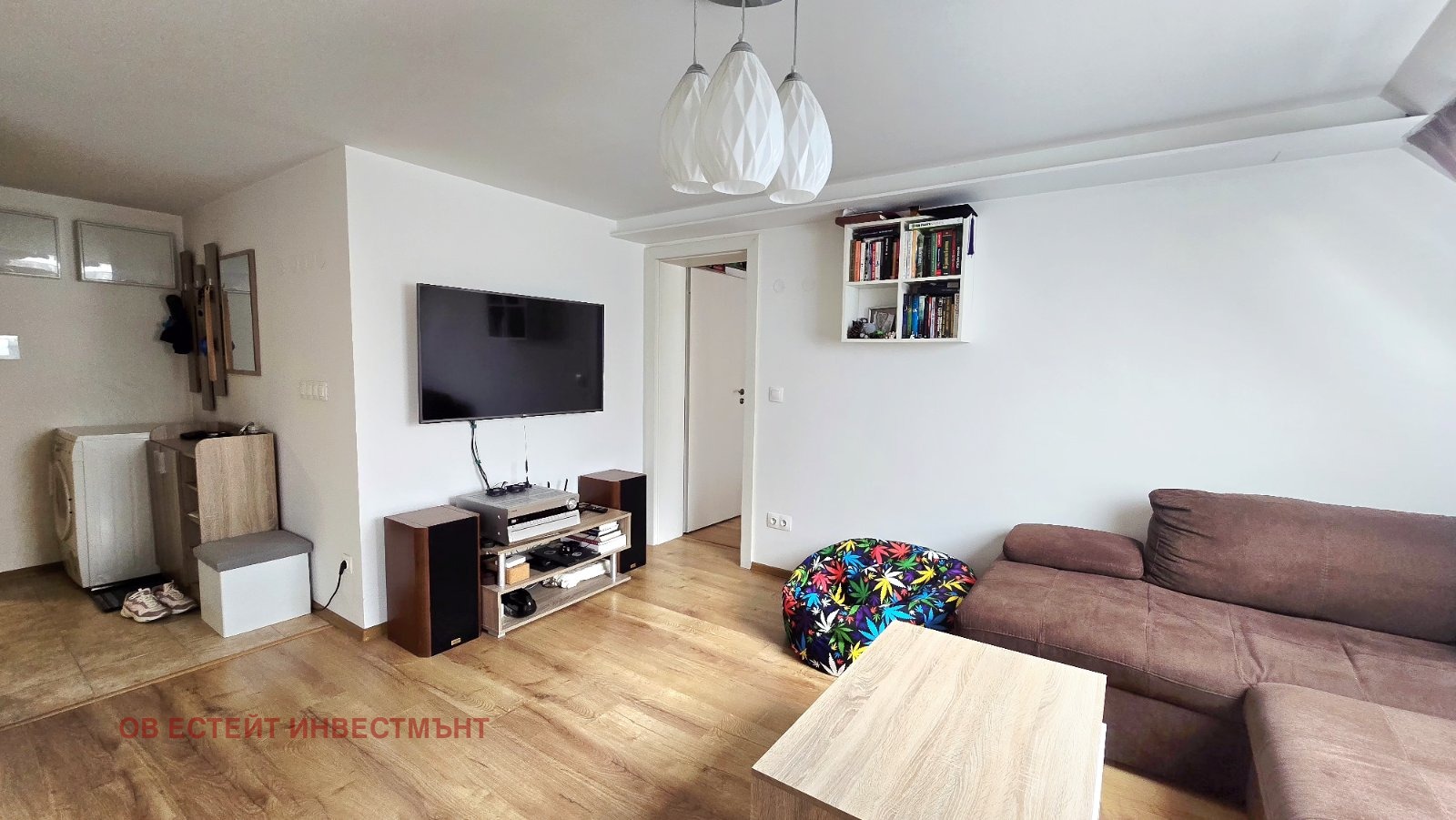 ������� 2-����� | Imot.bg � ����������� 2