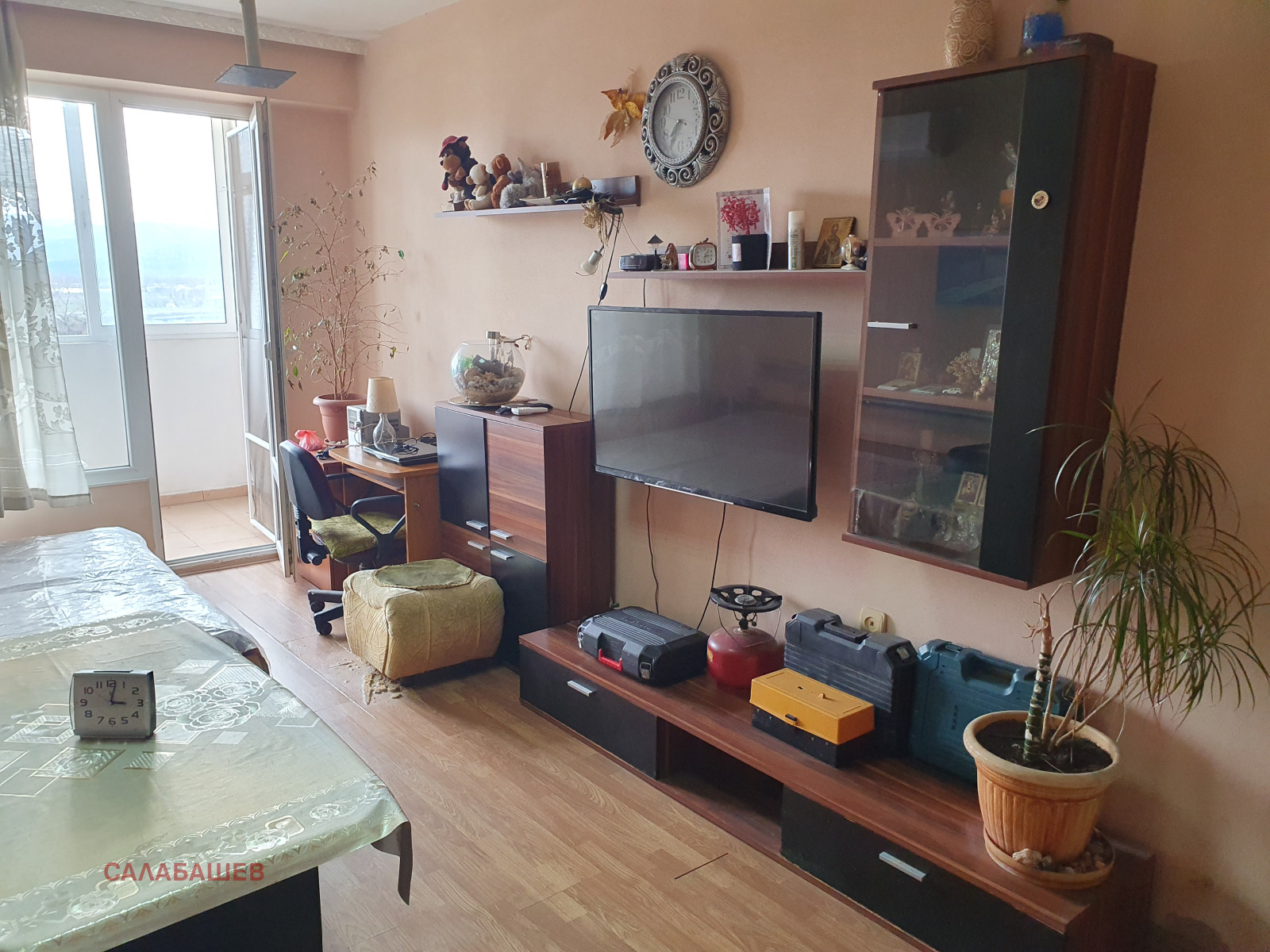 ������� 2-����� | Imot.bg � ����������� 2