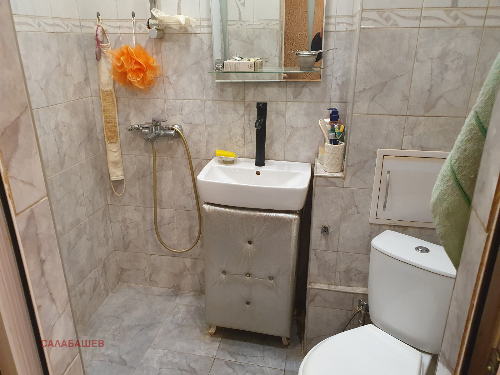 ������� 2-����� | Imot.bg � ����������� 6