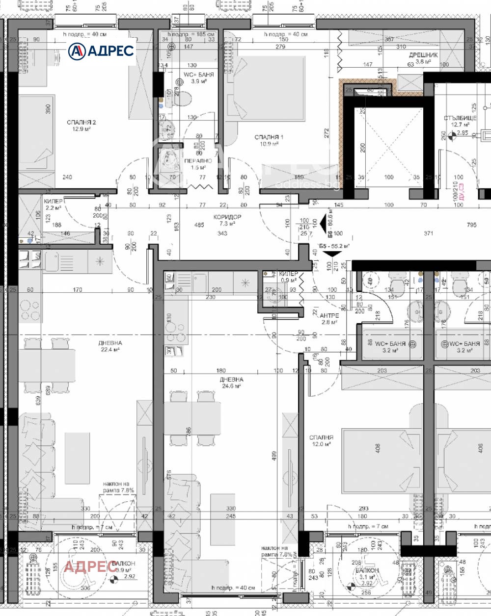 ������� 3-����� | Imot.bg � ����������� 5