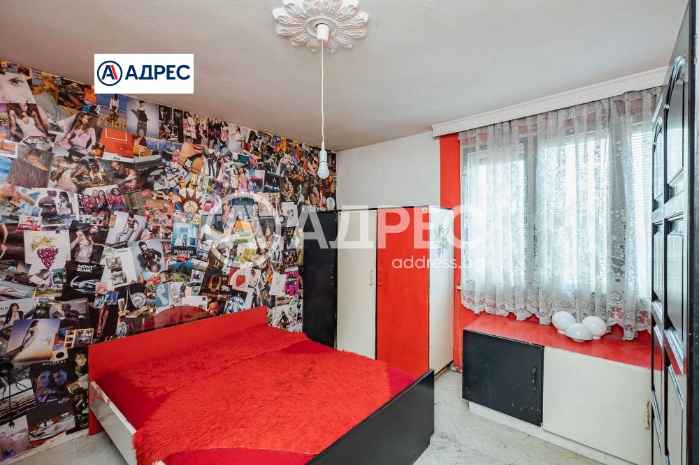 ������� ���� �� ���� | Imot.bg � ����������� 2