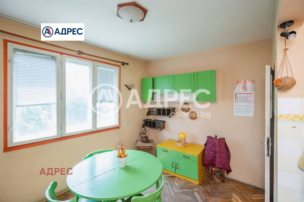 ������� ���� �� ���� | Imot.bg � ����������� 5