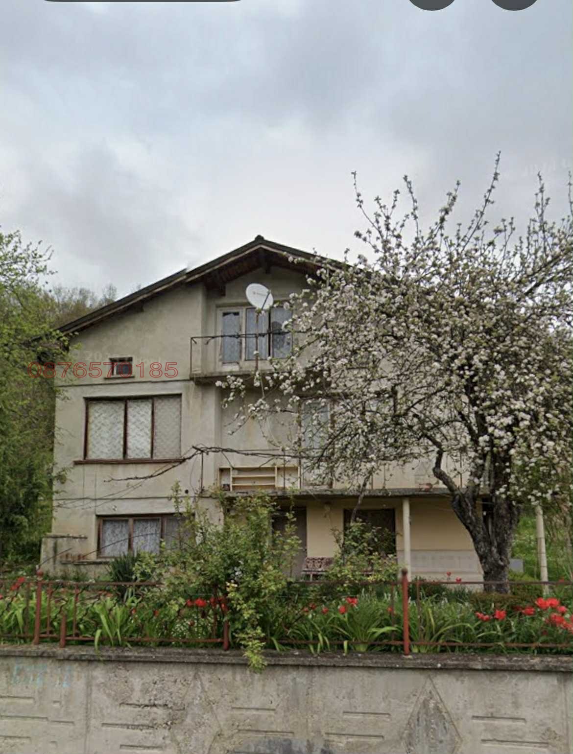 Продава КЪЩА | Imot.bg — изображение 1