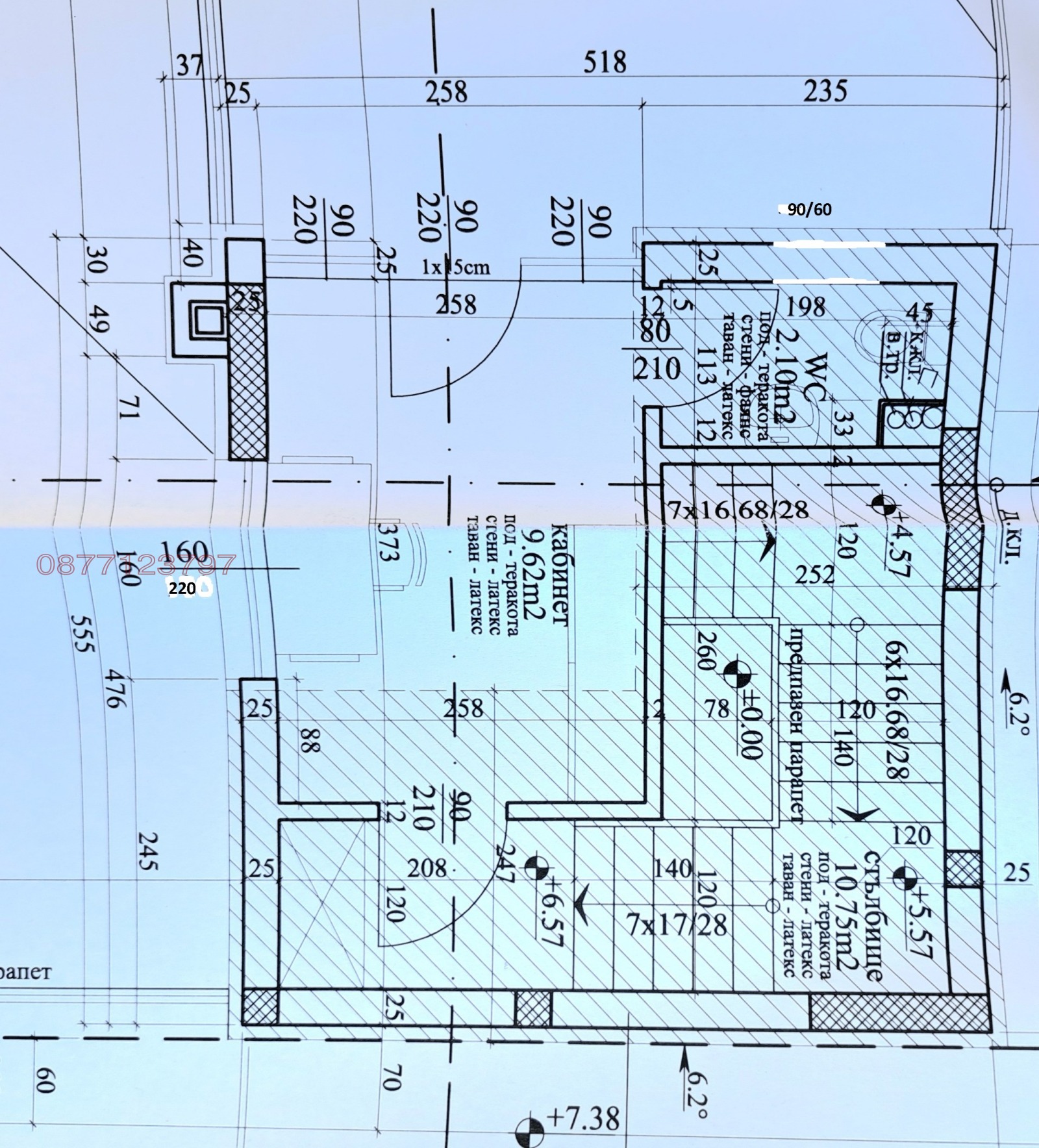 ������� ���� | Imot.bg � ����������� 10