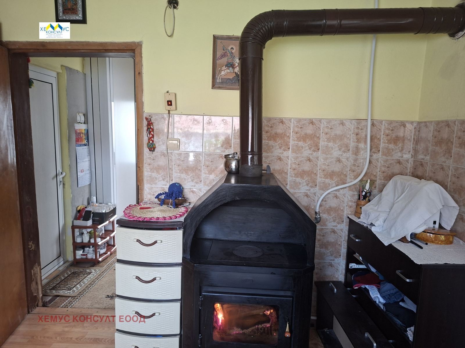 ������� ���� | Imot.bg � ����������� 11