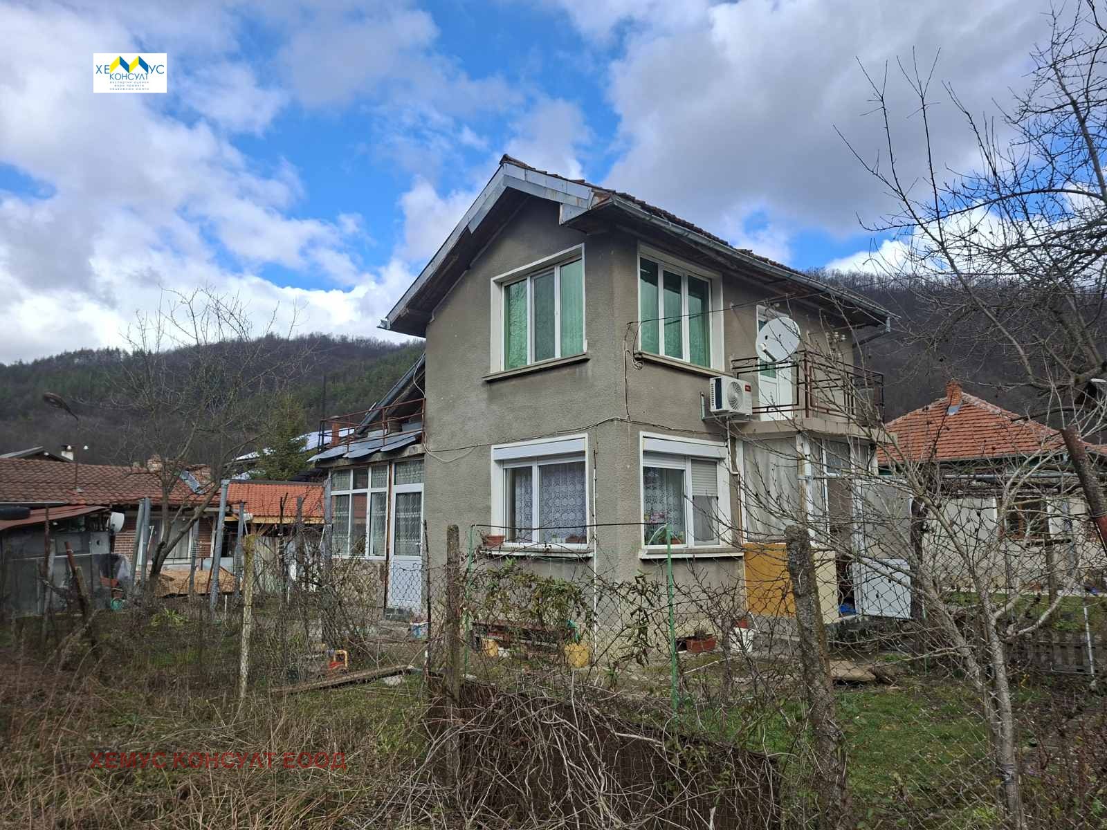 ������� ���� | Imot.bg � ����������� 4