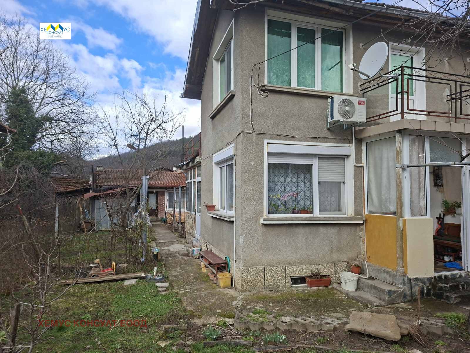 ������� ���� | Imot.bg � ����������� 3