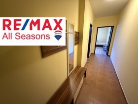 ������� 1-����� | Imot.bg � ����� ������ 5