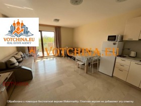 ������� 1-����� | Imot.bg � ����� ������ 4