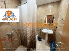 ������� 1-����� | Imot.bg � ����� ������ 5