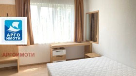 ������� 1-����� | Imot.bg � ����� ������ 3